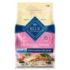 Small Breed Dry Dog Food, Chicken & Brown Rice, 5 lbs – High-Protein Kibble With Antioxidants and No By-Products